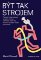 Být tak strojem - Putování mezi kyborgy, utopisty, hackery a futuristy, kteří řeší skromný Být tak strojem - Putování mezi kyborgy, utopisty, hackery a futuristy, kteří řeší skromný