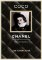 Coco Chanel