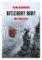 Hitlerovy roky 2. díl 1940-1945 Hitlerovy roky 2. díl 1940-1945