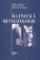 Klinická revmatologie Klinická revmatologie