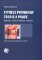 Fitness programy. Teorie a praxe Fitness programy. Teorie a praxe
