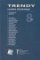Trendy soudobé oftalmologie. Svazek 8 Trendy soudobé oftalmologie. Svazek 8