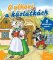 O vlkovi a kůzlátkách - 5 skládaček puzzle O vlkovi a kůzlátkách - 5 skládaček puzzle
