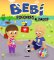 Bebí - pofoukej a zalep Bebí - pofoukej a zalep
