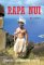 Rapa Nui - Soumrak zapomenutého ostrova Rapa Nui - Soumrak zapomenutého ostrova