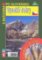 Vysoké Tatry + 3 D mapy Vysoké Tatry + 3 D mapy