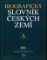 Biografický slovník českých zemí, 1.sešit (písmeno A) Biografický slovník českých zemí, 1.sešit (písmeno A)