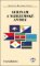 Surinam a Nizozemské Antily - stručná historie států Surinam a Nizozemské Antily - stručná historie států