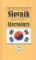 Slovník korejské literatury Slovník korejské literatury