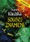 Souboj znamení Souboj znamení