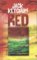 Red Red