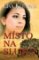Místo na slunci (Série Travisovi 1) Místo na slunci (Série Travisovi 1)