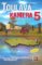 Toulavá kamera 5 + DVD Toulavá kamera 5 + DVD