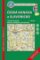 Česká Kanada,Slavonicko /KČT 78 1:50T Turistická mapa Česká Kanada,Slavonicko /KČT 78 1:50T Turistická mapa