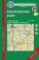 Novohradské hory /KČT 74 1:50T Turistická mapa