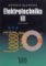 Elektrotechnika III Elektrotechnika III