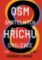 Osm smrtelných hříchů civilizace Osm smrtelných hříchů civilizace
