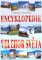Encyklopedie velehor světa Encyklopedie velehor světa