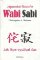 Wabi Sabi - Japonská filosofie Wabi Sabi - Japonská filosofie