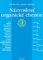Názvosloví organické chemie Názvosloví organické chemie
