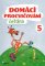 Domácí procvičování - Čeština 5. ročník Domácí procvičování - Čeština 5. ročník