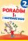 Poradím si s matematikou 2. ročník Poradím si s matematikou 2. ročník