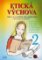 Etická výchova 2 - Učebnice pro 3. - 5. ročník ZŠ
