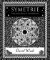 Symetrie - Princip organizace
