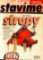 Stropy Stropy