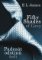 Fifty Shades of Grey 1 / Padesát odstínů šedi Fifty Shades of Grey 1 / Padesát odstínů šedi