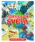 Cesta kolem světa - Planeta Země, jak ji neznáte Cesta kolem světa - Planeta Země, jak ji neznáte