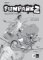 Funpark 2 - testy