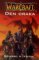 Den draka Den draka