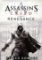 Assassin´s Creed 1 - Renesance