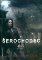 Šerochodec Šerochodec