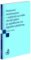 Postavení zaměstnance v měnícím se světě závislé práce se zaměřením na digitální platformy Postavení zaměstnance v měnícím se světě závislé práce se zaměřením na digitální platformy