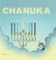 Chanuka Chanuka
