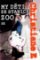 My děti ze stanice ZOO My děti ze stanice ZOO