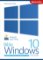 Bible Windows 10 Bible Windows 10