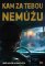 Kam za tebou nemůžu