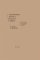 Staroslověnské dědictví ve staré češtině Staroslověnské dědictví ve staré češtině