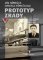 Prototyp zrady - Životní příběh Augustina Přeučila Prototyp zrady - Životní příběh Augustina Přeučila