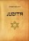 Judith Judith