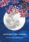 Moonlight by the Tamarisk Moonlight by the Tamarisk