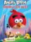 Angry Birds - Rudohněv a velká soutěž