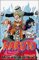 Naruto 5 - Vyzyvatelé Naruto 5 - Vyzyvatelé