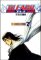 Bleach 7 Bleach 7