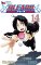 Bleach 14 - White Tower Rocks Bleach 14 - White Tower Rocks