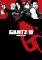Gantz 10 Gantz 10