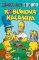 Simpsonovi - Koblihová kalamita Simpsonovi - Koblihová kalamita
